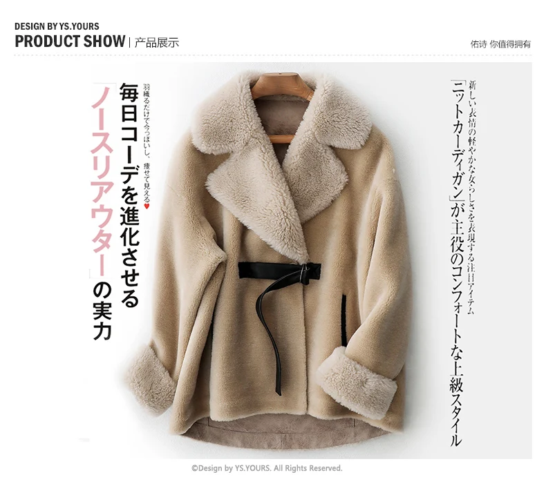 Пальто из натурального меха, овчина, мех, Осень-зима, куртка, женская одежда,, корейский стиль, Короткое шерстяное пальто, Abrigo Mujer ZT1433