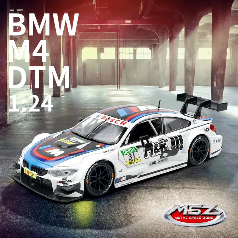 Спортивный гоночный автомобиль 1:24 M4 /M6 DTM с подсветильник кой и открытой