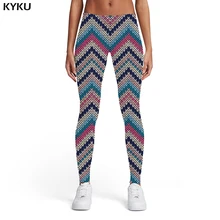 KYKU Graphics Leggings Women Colorful Trousers Retro Ladies Colorful 3d Print Gothic Printed pants Womens Leggings Pants Casual
