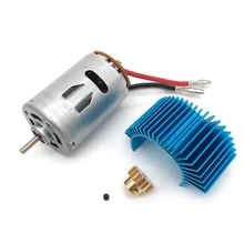 Wltoys 12428 12423 1/12 RC Car Spare Parts 540 Motor and 17T motor gear , Motor radiator 12428-0121+0088+XY12017 Wltoys 12428 12423 1/12 RC Car Spare Parts 540 Motor and 17T motor gear , Motor radiator 12428-0121+0088+XY12017