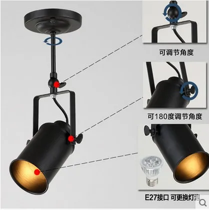 Винтаж Лофт потолочный светильник 1/2/3/4 глав Творческий к трековой лампе ткани магазин кофе бар светильник одежда ТВ бар фон лампа