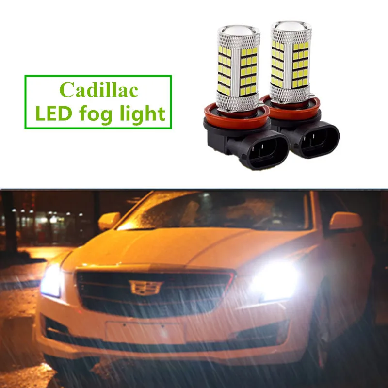 

2x H8 H11 car Auto LED fog lamps daytime light bulb for Cadillac ATS CTS ELR Escalade EXT climbing SRX STS XTS