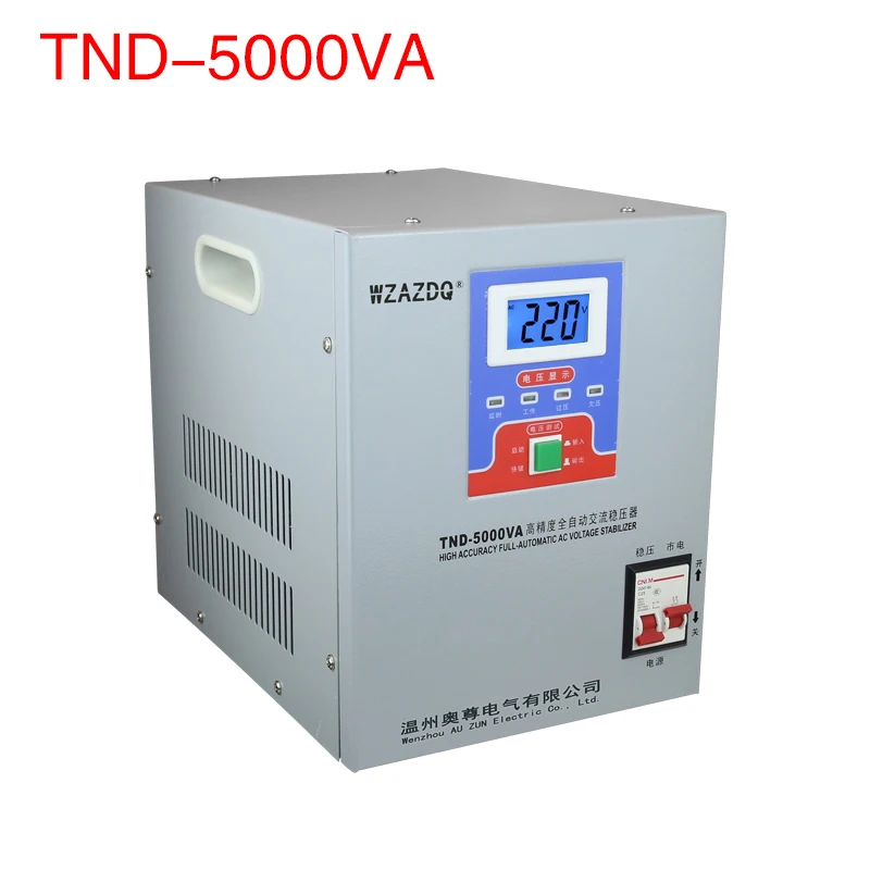 Fully automatic 5KW household voltage regulator TND 5KVA air
