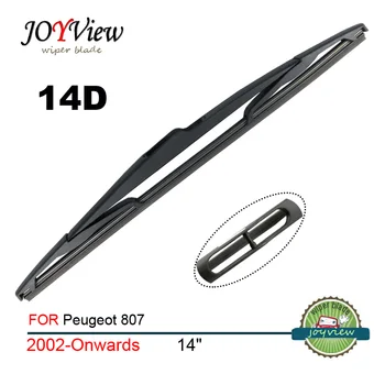

14D FOR Peugeot 807 (2002-Onwards),SIZE: 14" (350MM), REAR WINDOW WINDSHIELD WIPER BLADE