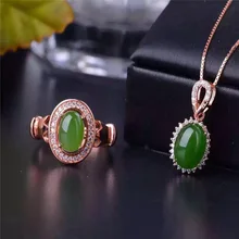 Яшма набор инкрустированные ювелирные украшения природных ювелирных изделий; почтой