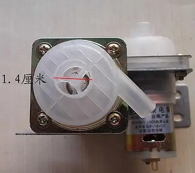 

The Water Pump Motor 8-18V DB-2 Right Water Pumping Electric Micro Pump Motor