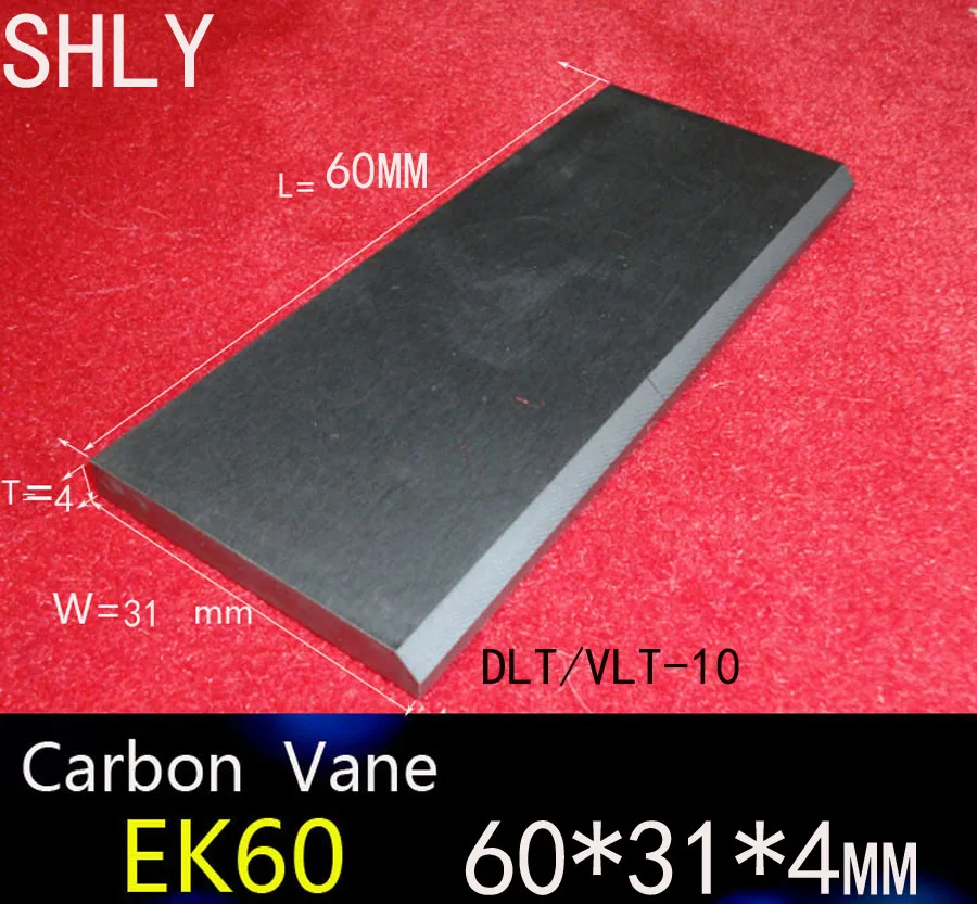 

60*31*4mm DLT/VLT-10 Carbon vanes , Vane Blades ,graphite sheet plate for vacuum pump and compressors
