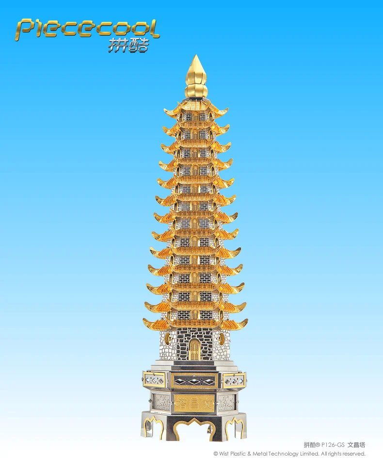 Torre do Enigma Modelo de Construção Quebra-cabeças de Corte a Laser para Adulto Piececool Metal Wenchang Faça Você Mesmo Crianças Brinquedos Educativos 3d 10 Cheap Quebra-cab.
