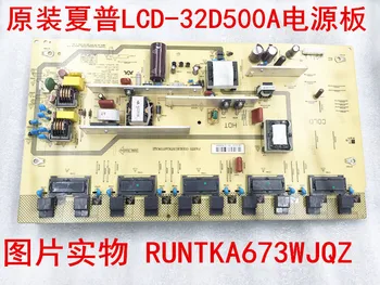 

Original for Sharp LCD-32D500A power board JSI-321001 RUNTKA673WJQZ