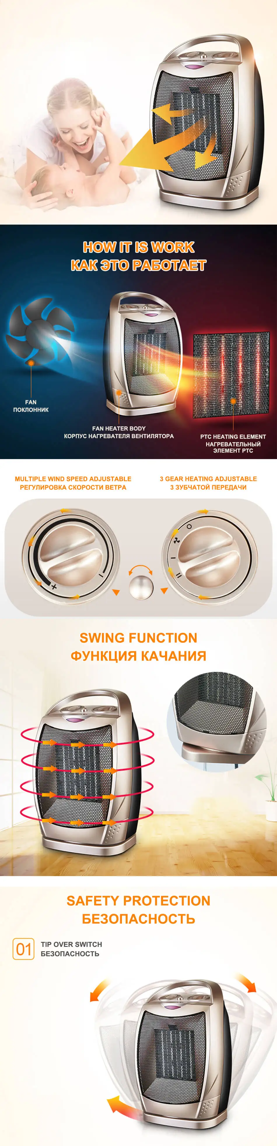 STH-008--2