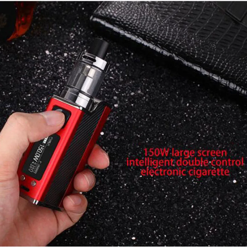 E XY обновленная электронная сигарета 150 Вт Vape Box наборы регулируемая мощность Vaper