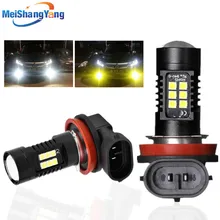 2Pcs H8 H11 Led Bulb 9005 HB3 Led Bulbs HB4 9006 SMD Lights 1200LM 6000K White Driving Running Car Lamp Auto Light Bulbs 12V/24V 2Pcs H8 H11 Led Bulb 9005 HB3 Led Bulbs HB4 9006 SMD Lights 1200LM 6000K White Driving Running Car Lamp Auto Light Bulbs 12V/24V