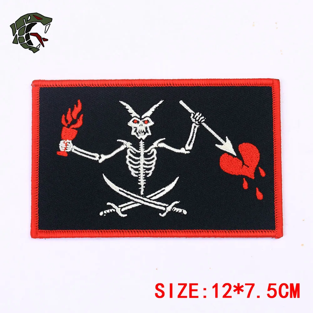 SAS RED-SIZE