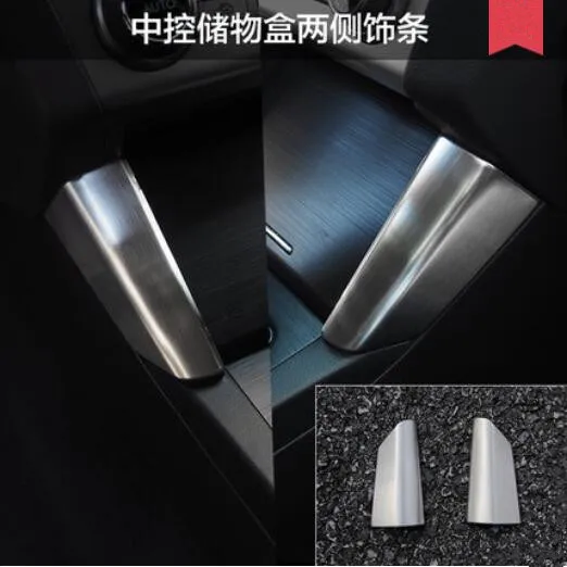 

Car Gear Storage Box Trim Decoration Sticker Case For Subaru Outback Legacy 2015 2016 car styling auto accessories