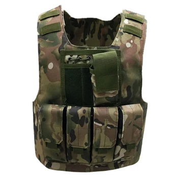 

Surwish Children Three-Level Tactics CS Protective parts For Kids Height Under 140cm Outdoors Tactics Accessories - Camouflage