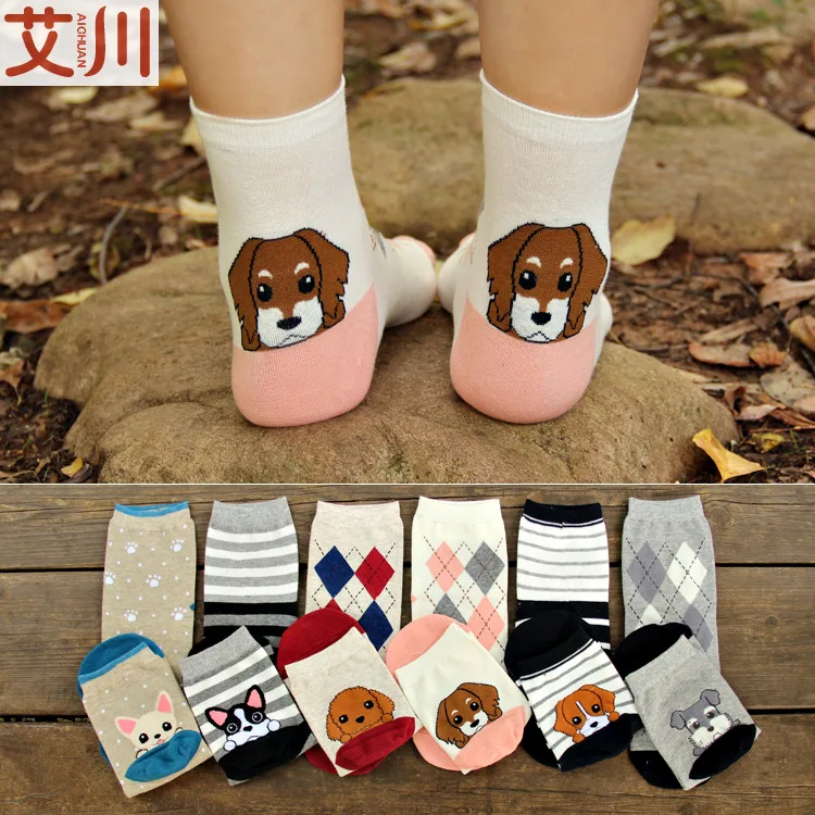 

6 Colour Dog Pattern Women Socks Animal Cotton Funny Socks Cute Autumn-winter Fashion Animal Socks Husky Pekingese Cotton High
