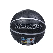 Tread Pattern Wear-resisting Basketball Ball Fine Quality Genuine Corner Basketball No.7 Ball for Training Skid-proof