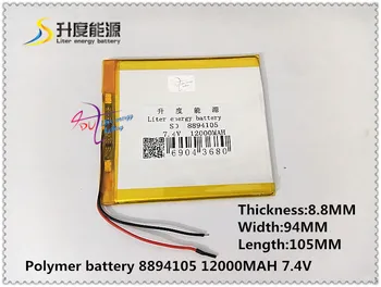 

7.4V 12000mAH 8894105 polymer lithium ion / Li-ion battery for tablet pc POWER BANK GPS power bank cell phone