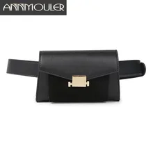 Annmouler модная Женская поясная сумка из искусственной кожи поясная сумка 3 цветная цепочка сумка на плечо брендовая поясная сумка Прямая сумка