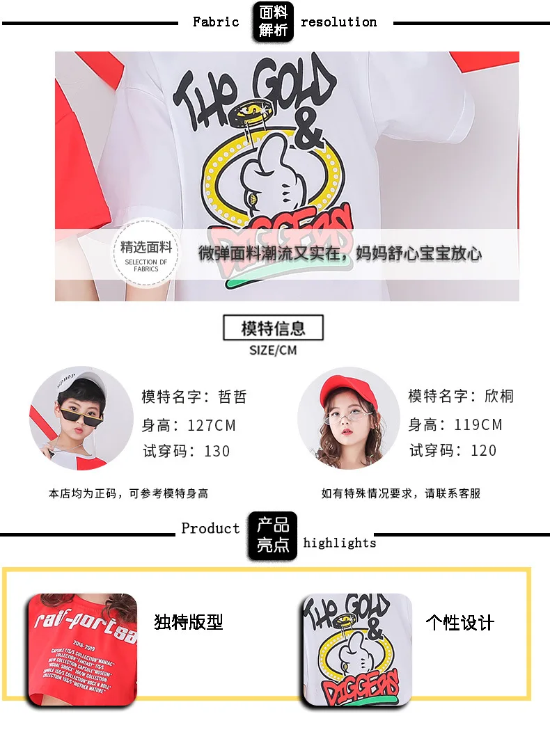 875+840+867+873 (14)