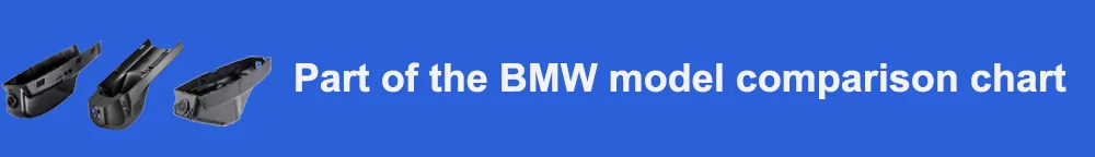 Part of the BMW model comparison chart