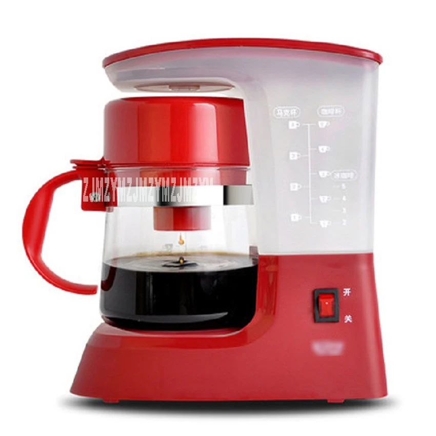 TSK 1948A 220V/50Hz Fully Automatic Coffee Machine Cups Coffee Machine