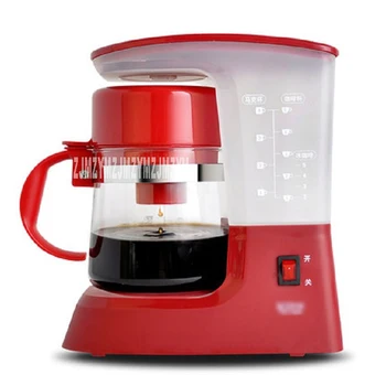 

TSK-1948A 220V/50Hz Fully Automatic Coffee Machine Cups Coffee Machine for American Coffee Machines food grade PP material 0.6L