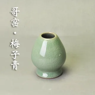 Керамический зеленый чай matcha венчик держатель набор Место Японский стенд chasen чайная Основа щетки сиденье Япония природа matcha инструмент - Цвет: 6