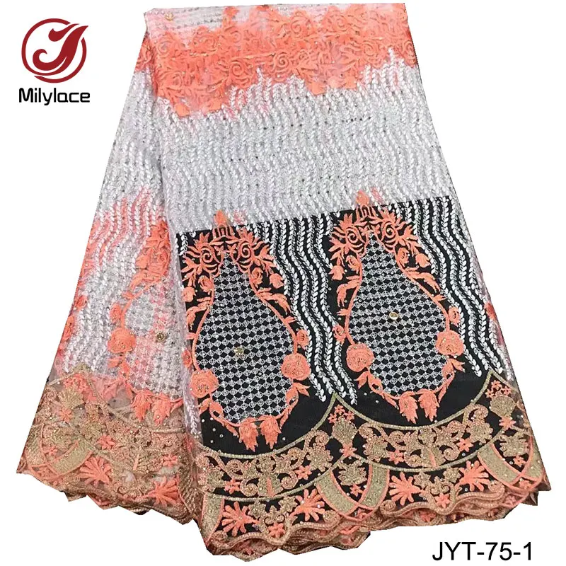 JYT-75-1