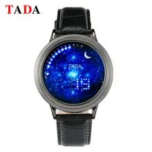 Creative personality fashion moon blue ball LED watch leather strap men women couple watch sport electronic