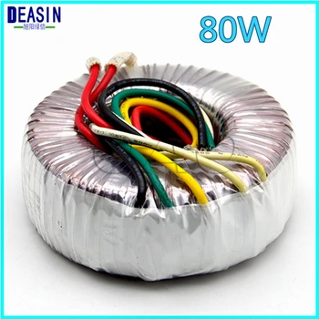 

High Quality NEW Good Quality NEW 7 lines Dental chair toroidal transformer 80W / Dental Equipment Accessories