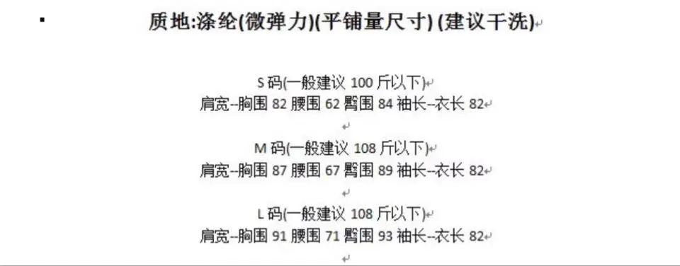 QQ20180623100502