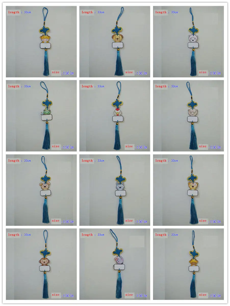 initpintu_1