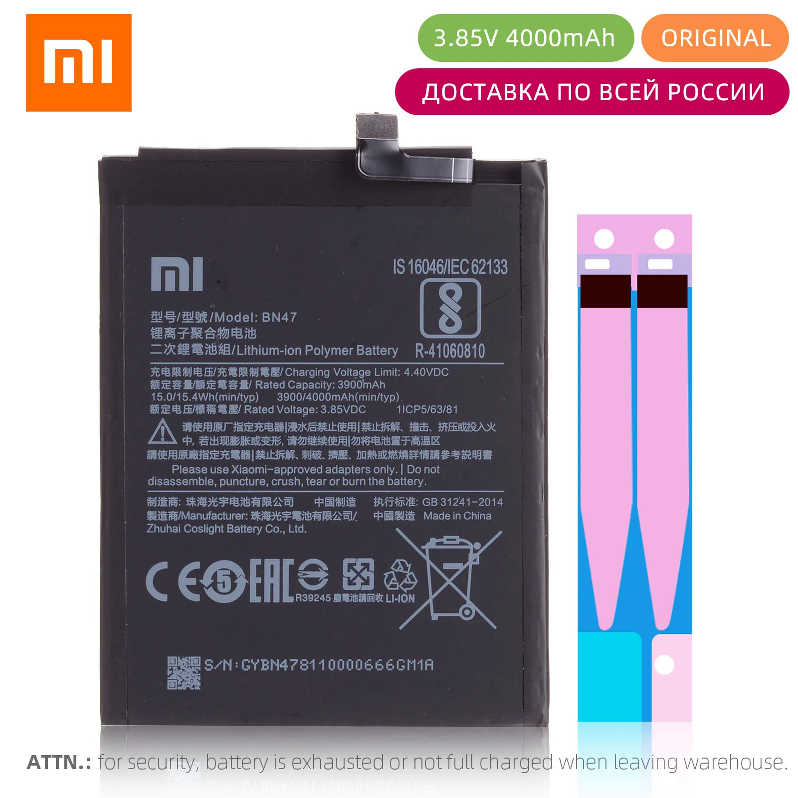 

Original Battery for XIAOMI Redmi 6 Pro Battery BN47 3900mAh For Xiaomi mi a2 lite Battery Replacement Full Capacity
