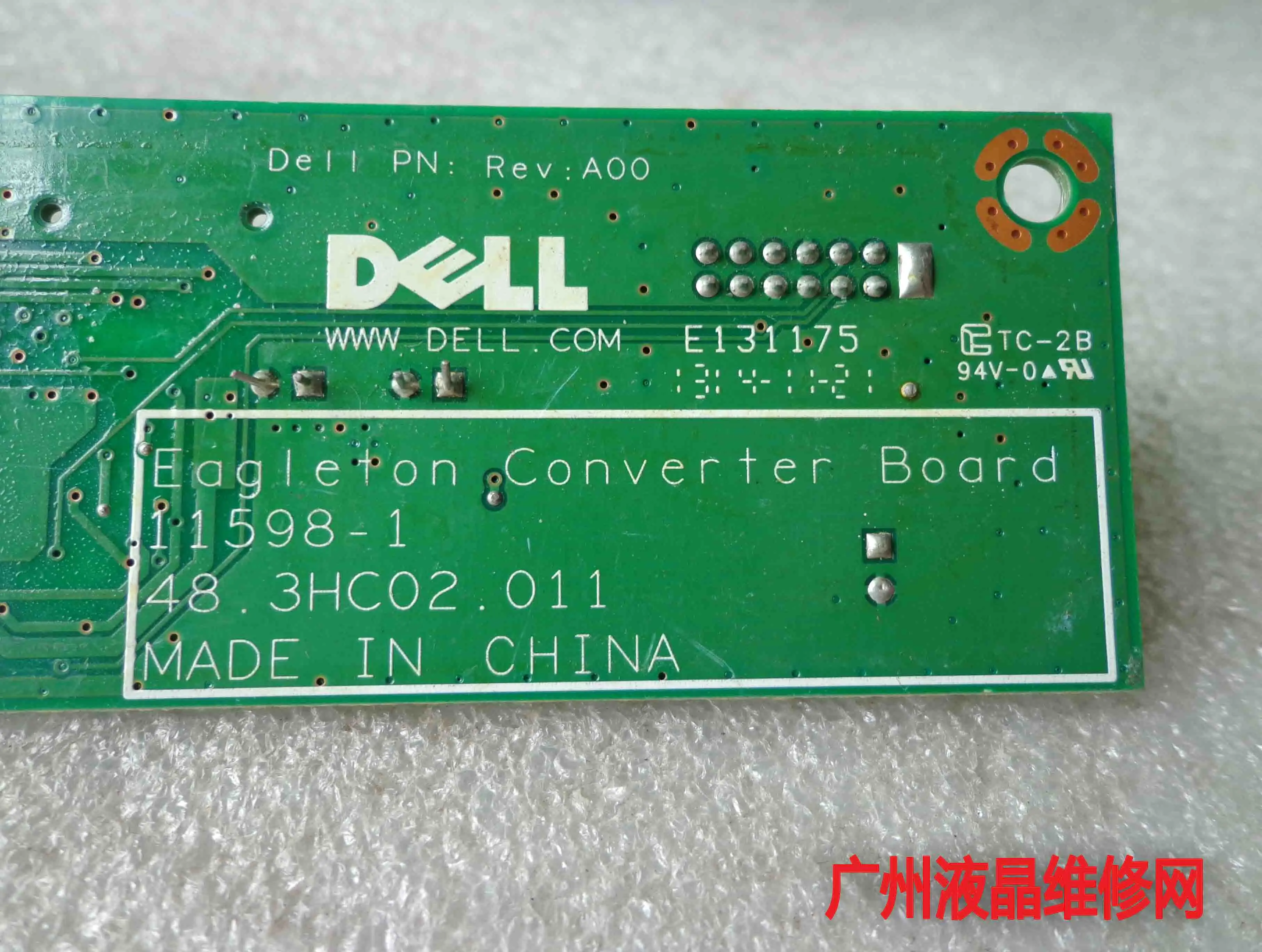 2020  ÷Ʈ CN-0KHFW9 0KHFW9 KHFW9 48.3HC02.011