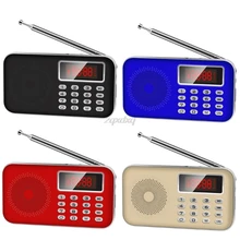 Перезаряжаемый цифровой AM/FM радио динамик AUX U диск TF MP3-плеер светодиодный фонарик и Прямая поставка