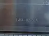 Industrial Computer 