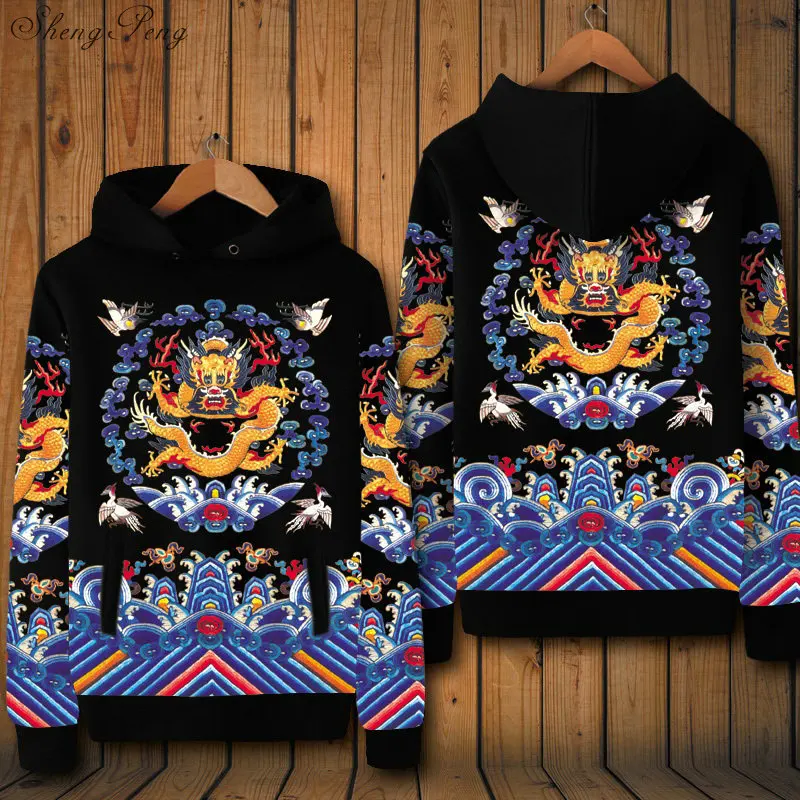 Одежда для кунг-фу, осенние толстовки, традиционная китайская толстовка с капюшоном, мужской пуловер, толстовка с длинным рукавом, повседневные спортивные толстовки с капюшоном V1292