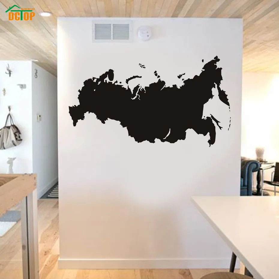 

Vinyl Removable Russia Map Wall Sticker Living Room Self Adhesive Waterproof Wall Art Sofa Background Home Decor Accessories
