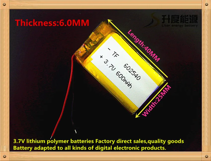 3 7V 600mAH 602540 Polymer lithium ion Li ion battery for DVR RECORD MP3 MP4 TOY