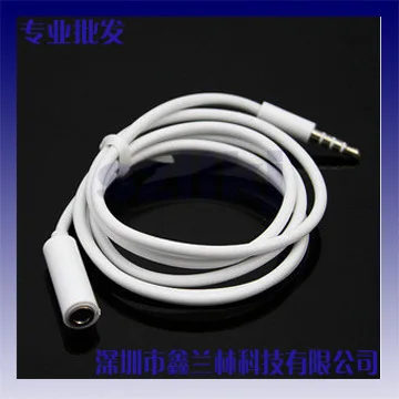 500PCS/LOT New White color 3.5 mm 4-pole Audio Stereo Headphone Male to Female Extension Cable 100cm Gold Connector