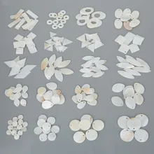 20 шт/10 шт натуральный пресноводный Камень Раковины Свободные Бусы украшение кулон для самостоятельного изготовления ювелирных изделий серьги браслет ожерелье