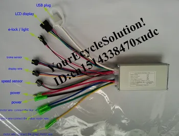 

2017 Super Quality! OR03A1 Outrider Controller for Pedelec/E-bike