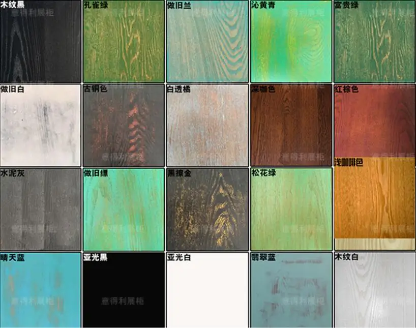 QQ20190316211547