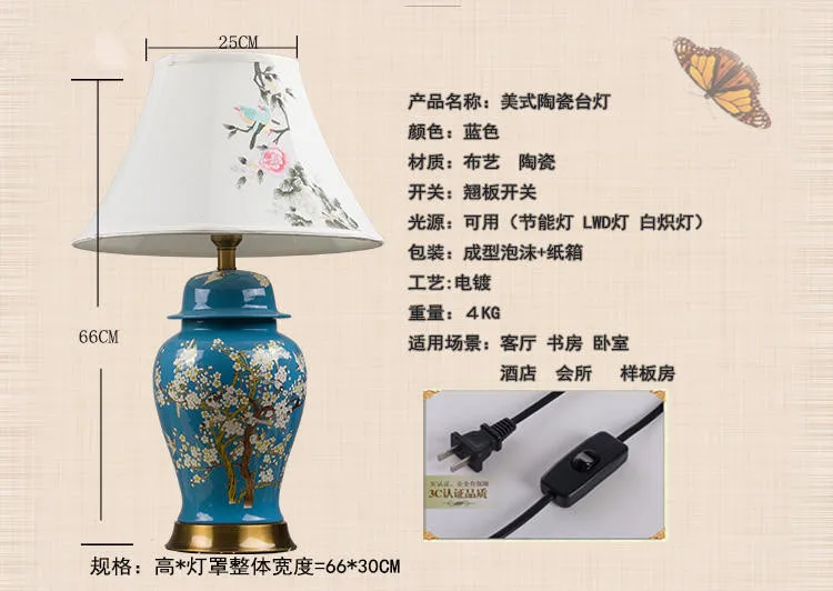 Vintage chinese porcelain ceramic table lamp bedroom living room wedding table lamp Jingdezhen large ceramic table lamps (13)