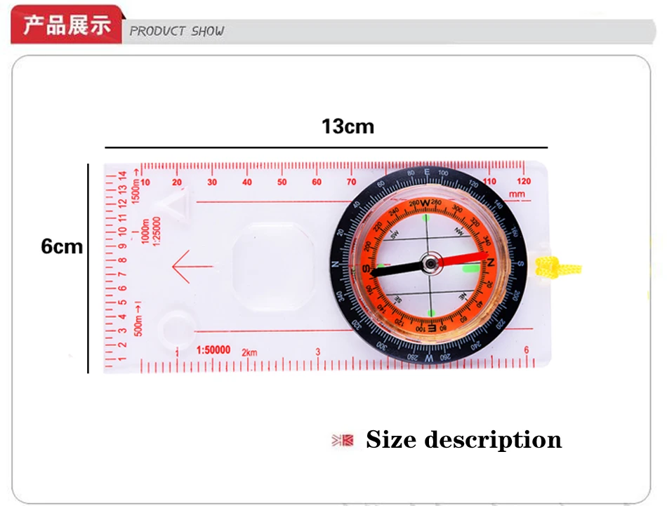 Наружная карта компас масштаб многофункциональный компас светящиеся шнурки компас Туризм Альпинизм компас