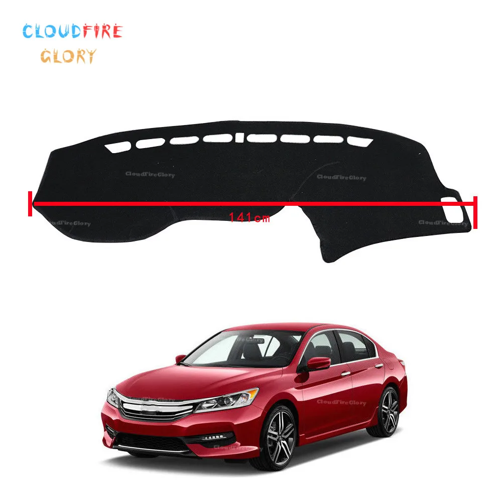 Чехол для приборной панели CloudFireGlory коврик Солнцезащитный чехол Honda Accord 2013 2014 2015