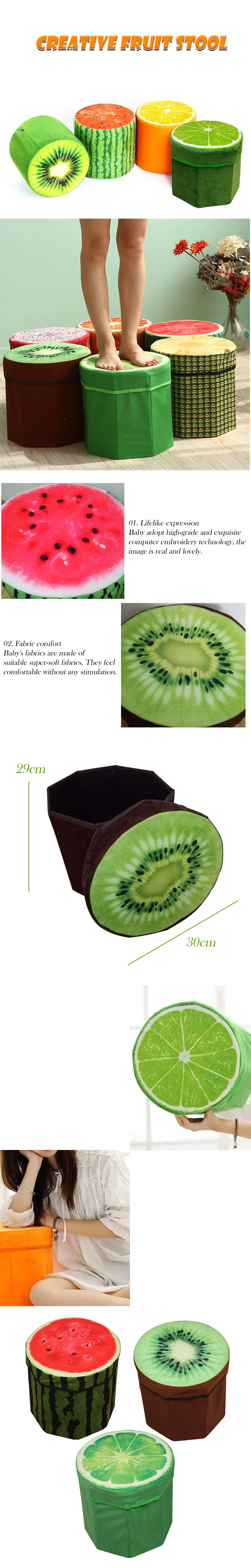 Креативный фруктовый складной табурет для хранения ног детский пуф для спальни домашний стул детское сиденье с крышкой нетканый ящик для хранения#3B09