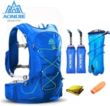 AONIJIE Sport 15L Outdoor Sports Lightweight Running Backpack Free 3L Water Bladder Men Women Marathon Cycling Hiking Bag AONIJIE Sport 15L Outdoor Sports Lightweight Running Backpack Free 3L Water Bladder Men Women Marathon Cycling Hiking Bag
