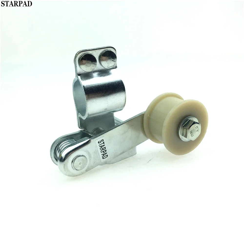 

STARPAD For Anti-skid chains motorcycle chain Universal chain tensioner automatically adjust the chain tension wheel